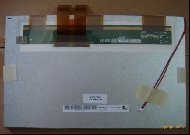 ЖК-модуль АИС gps навигационная диаграмма избегания столкновений приборная машина ЖК-экран с AI-1028 корабль машины промышленные Medi