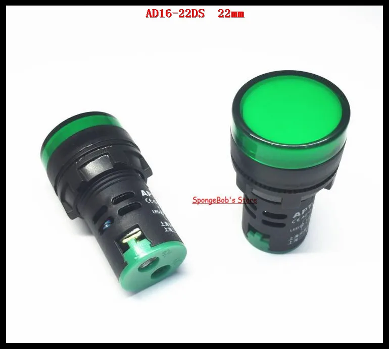 10 20 шт./лот AD16 22D/S 22 мм Зеленый AC/DC 12 В 24 36 110 ac220в светодиодный индикатор питания