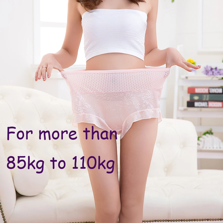 

Women Plus Size 3X 4X XXXL XXXXL High Rise Back Side Modal Mother Panties or pregnant woman panties underwear thong Brief WP203