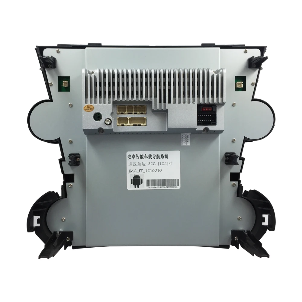 Sale 12.1 inch 4G Lte  Vertical screen android  multimedia video radio player for Toyota Highlander 2009-13 years navigation stereo 1