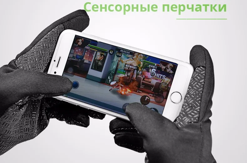 S077-RU_05