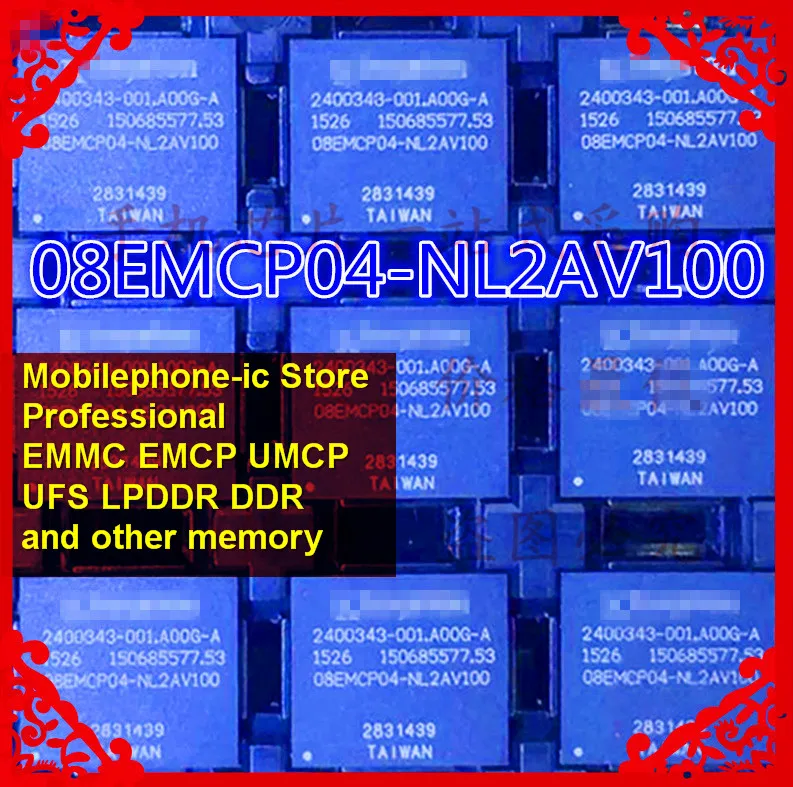 

08EMCP04-NL2AV100 BGA162Ball EMCP 8+4 8GB Mobilephone Memory New original and Second-hand Soldered Balls Tested OK
