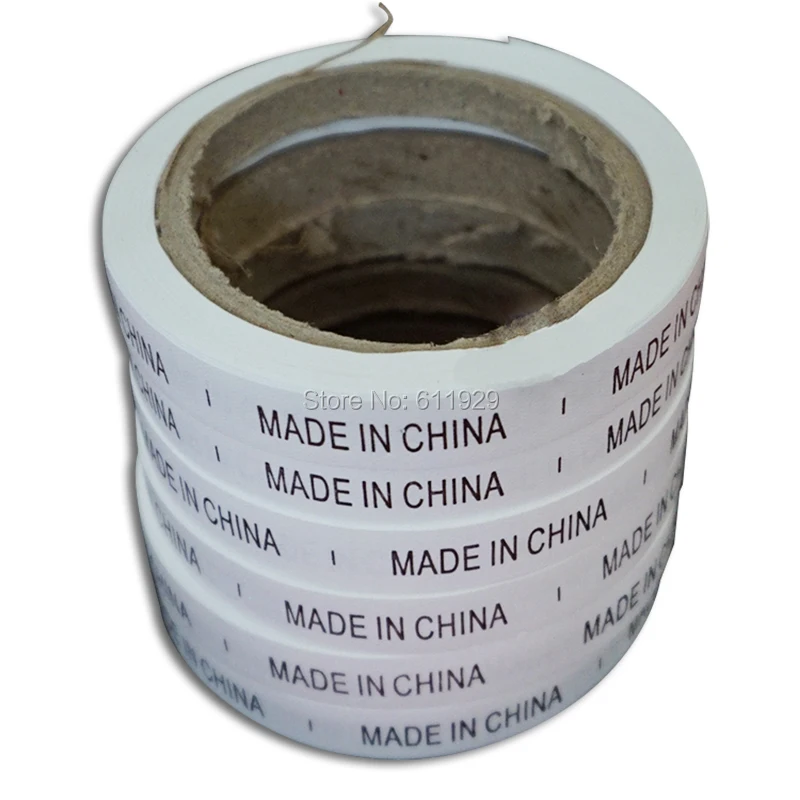 made in china