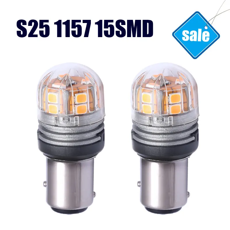

S25 1157 BA15D Automobile LED Light Source Brake Light Signal Lamp Factory Sale Cars Bulbs Brightest 3000K Yellow Lights
