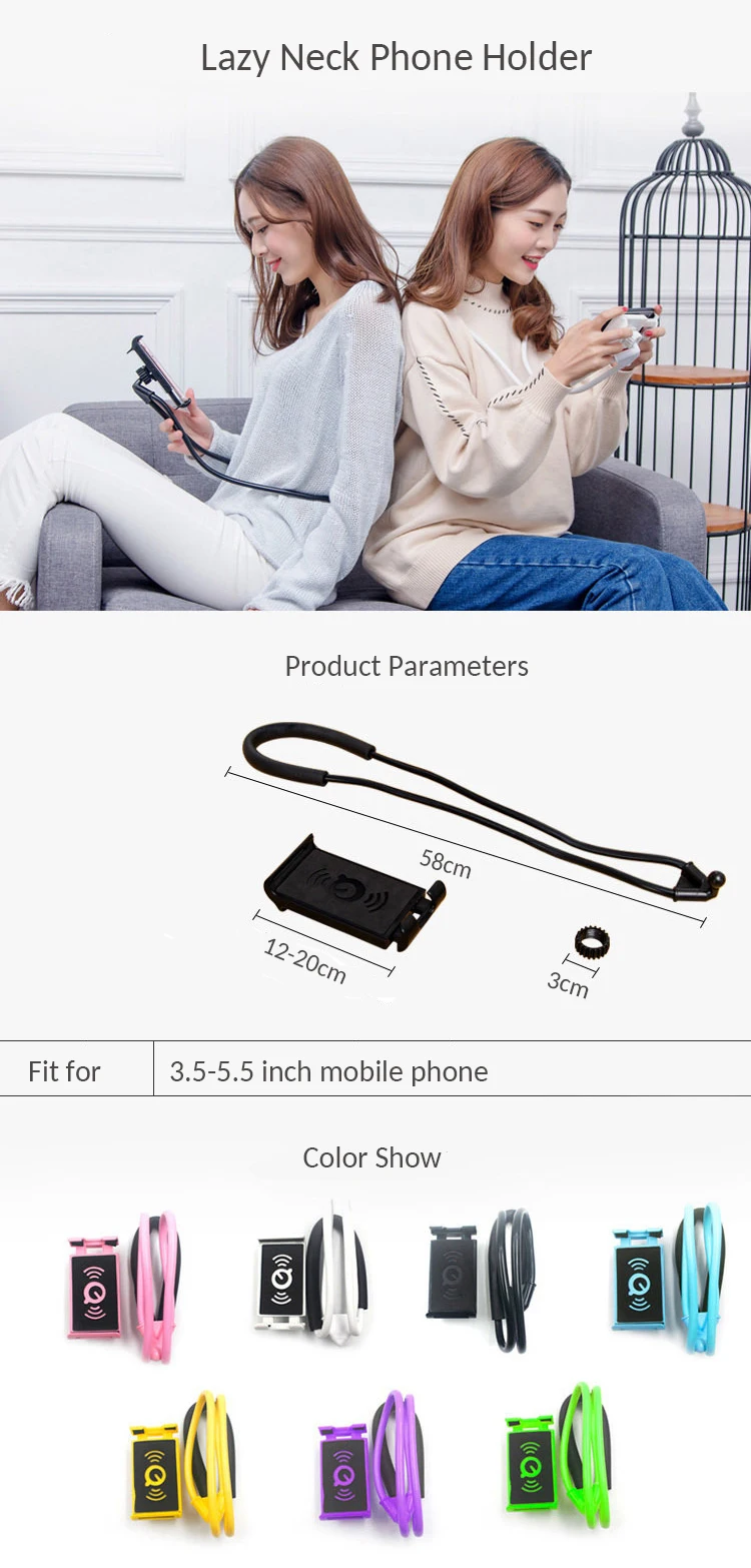 lazy neck phone holder (12)