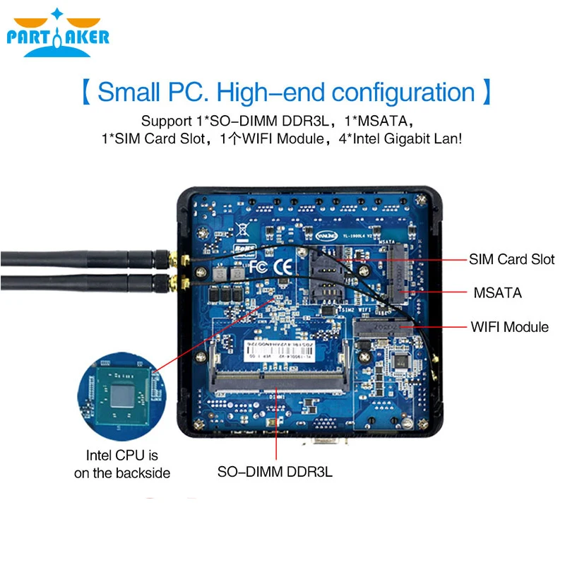 Причастником I1 4 Lan pfsense minipc Intel atom E3845 четырехъядерный межсетевой экран Micro Appliance поддержка AES-NI