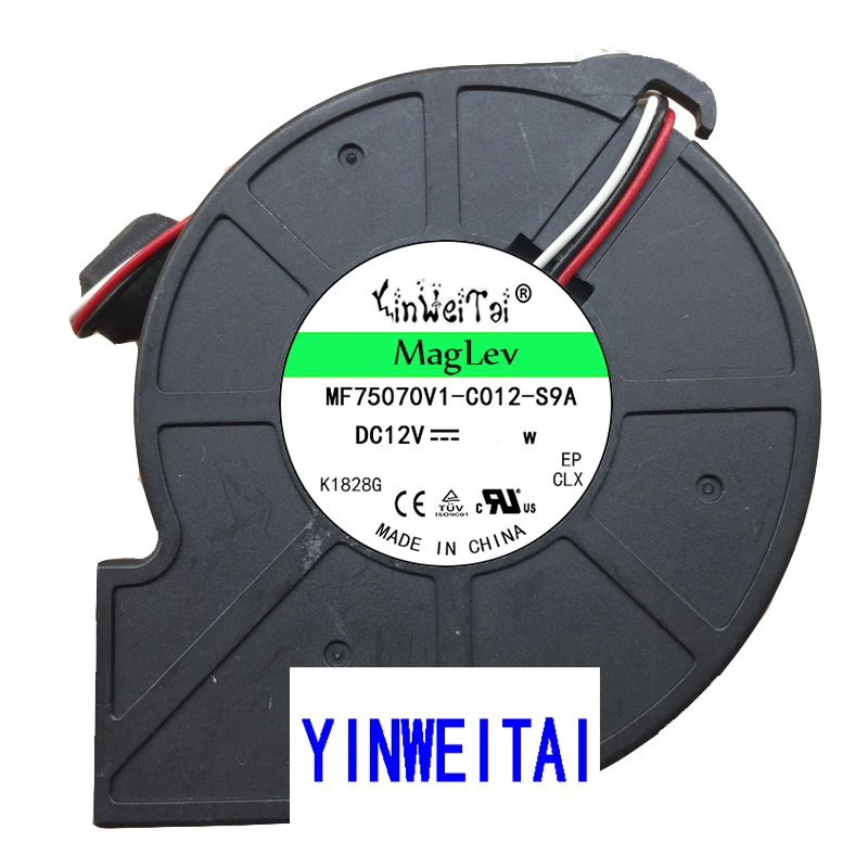 Cpu Cooling Fan For NONOI B7025M12B1-MM dc 12V 0.300A 7cm | Компьютеры и офис