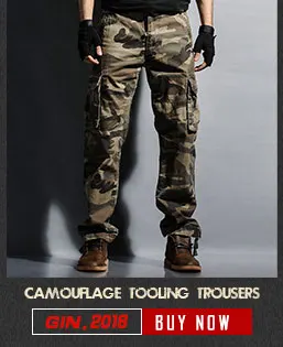 Камуфляжные военные брюки, мужские брюки, тактические армейские брюки США, камуфляжные брюки-карго, мужские мешковатые брюки-карго