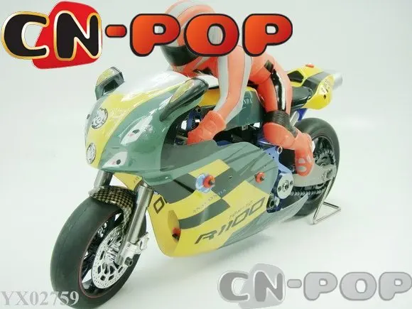 rc nitro bikes for sale