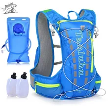 TANLUHU  Men Women 15L Outdoor Camping Hiking Bag Bicycle Cycling Bags Backpack Vest Marathon Running Backpack