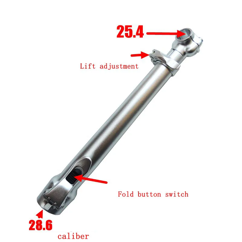 Складной велосипед алюминиевая складная ручка руля регулируемая высота для беззубчатой передней вилки 28,6 Руль 25,4 м