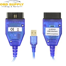 Новый переключатель INPA USB интерфейс OBD2 кабель для BMW автомобилей