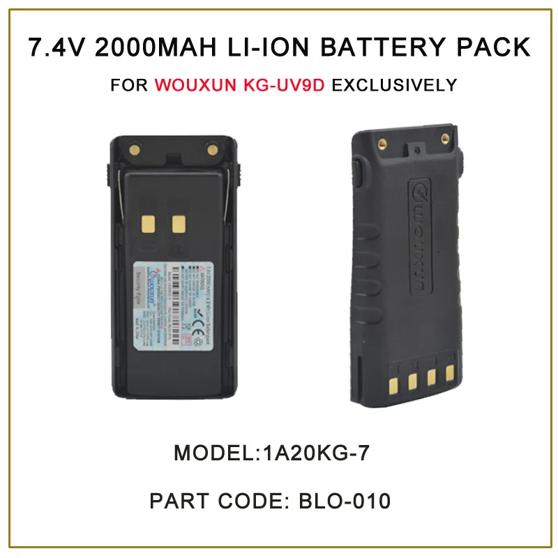 WOUXUN BLO-010 DC7.4V 2000 мА/ч, литий-ионный аккумулятор Батарея пакет для WOUXUN KG-UV9D