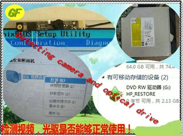 Cheap Laptop motherboard for MSI Motherboard MS-16F3 MS-16F31 VER 1.0 DDR3 Non-integrated 100% Test OK 6 Cheap Laptop motherboard for MSI Motherboard MS-16F3 MS-16F31 VER 1.0 DDR3 Non-integrated 100% Test OK 6