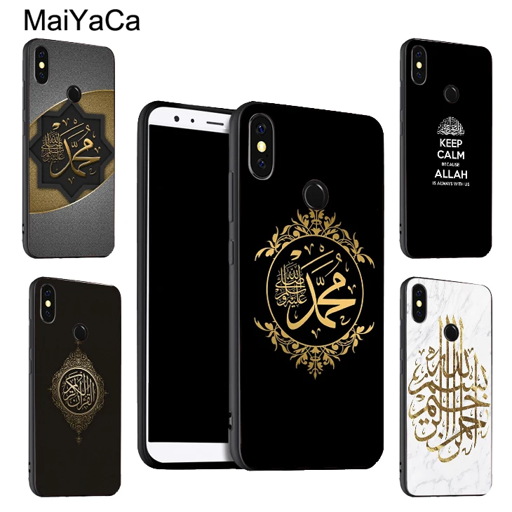 Чехол MaiYaCa Muslim Ikhlas Isla mi c для POCO X3 F2 Pro F1 Red Note 9 8 T 7 9S 9C Mi 10 Lite A3 9T|Бамперы| |