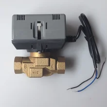 Двухсторонний шаровой клапан Honeywell, латунный с 1 метровым кабелем VC4013 DN20 16 бар 3/", электрический клапан с вентилятором AC220V