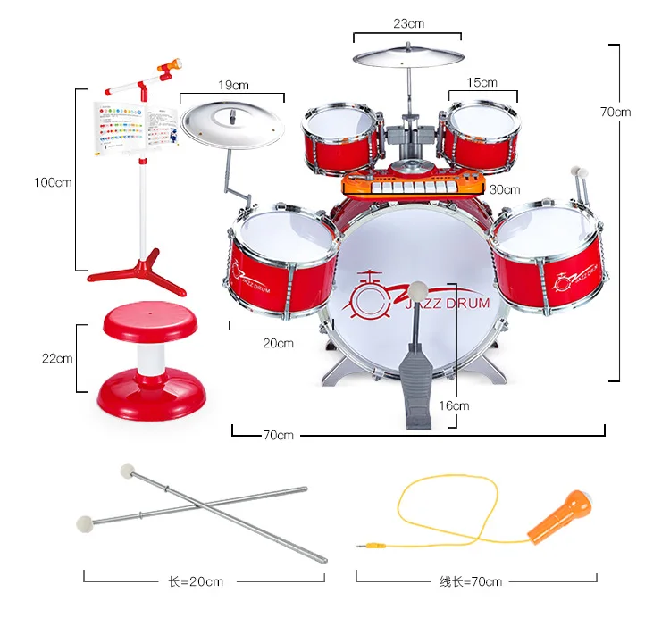 Детские барабаны от 3 до 6 лет, барабанные музыкальные инструменты, Детские музыкальные игрушки, большие барабаны, музыкальные игрушки для малышей, подарки