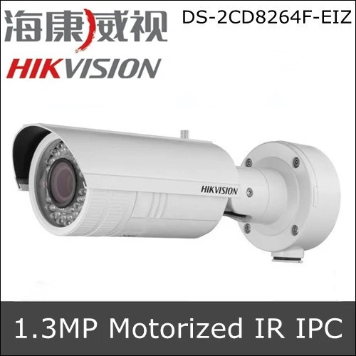 Hikvision DS-2CD8264F-EIZ 1.3MP VF IR Bullet IP Camera HD1080P Real-time Video Recording 2.7 ~ 9mm Motorized Lens Support POE |