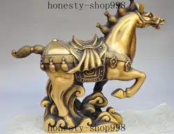 Рождество 14 "Китайский Фэншуй латунь успех Зодиак Год лошадь животных статуя Скульптура Хэллоуин