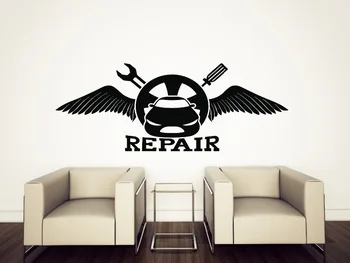 

Wall Stickers Auto Repair Tools Screwdriver Wrench Pit Stop Vinyl Decal