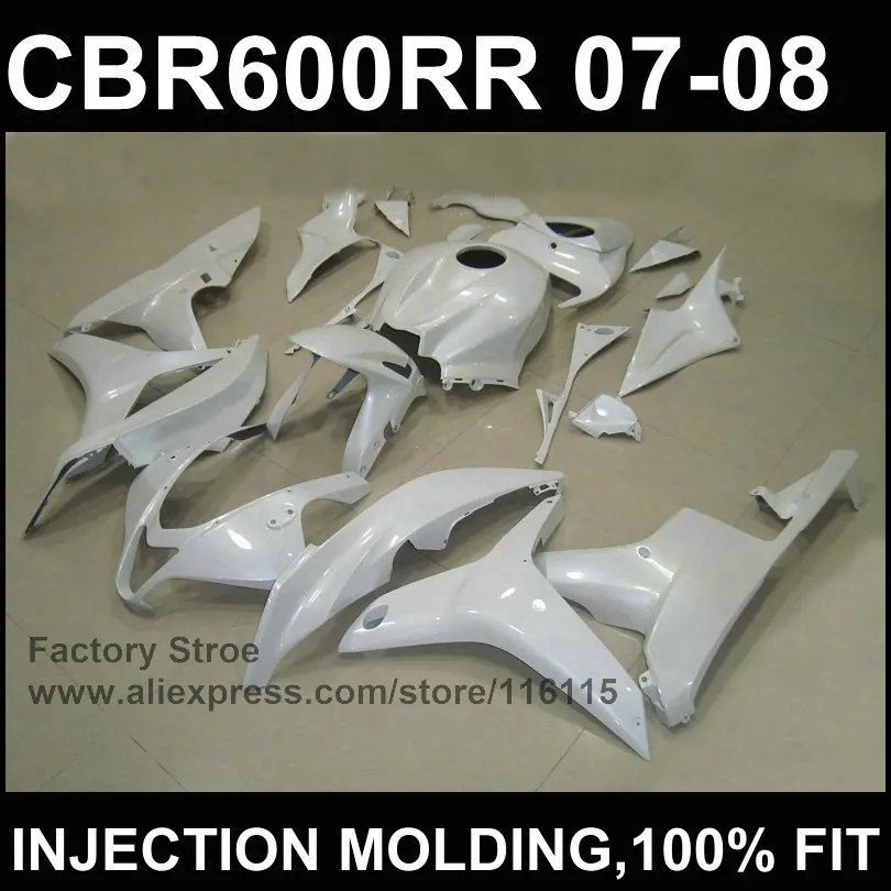 Полностью белая обтекатель для мотоцикла литьевая HONDA CBR 600 RR 2007 2008 cbr600rr 07 08 ABS