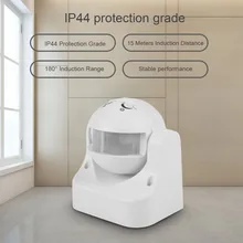 TS-A110 инфракрасный сенсор переключатель водостойкий пылезащитный ИК движения Индуктивный переключатель белый