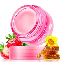 Новая питательная восстанавливающая маска для губ ночная маска Увлажняющий Уход за губами Расширенный цвет улучшает морщины эссенция для губ красота 20 г