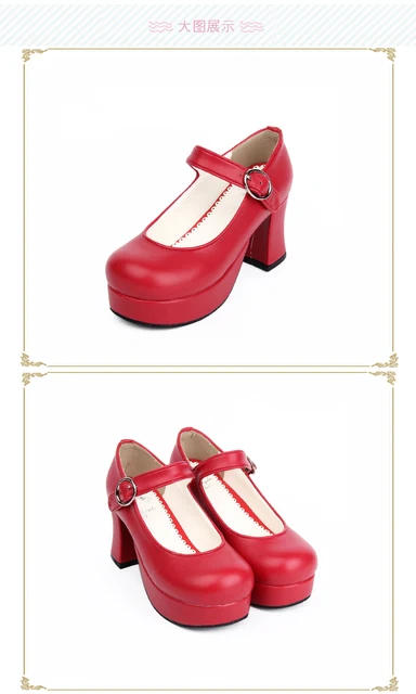 Japońskie buty Lolita 7 5cm gruby obcas gruby platforma królowa czółenka mary jane tanie i dobre opinie Angelic imprint Mary janes Wiosna jesień Wysoka (5 cm-8 cm) Party Pasek klamra WOMEN Classics Okrągły nosek 3-5 cm Pompy Japońskie buty Lolita 7 5cm gruby obcas gruby platforma królowa czółenka mary jane tanie i dobre opinie Angelic imprint Mary janes Wiosna jesień Wysoka (5 cm-8 cm) Party Pasek klamra WOMEN Classics Okrągły nosek 3-5 cm Pompy