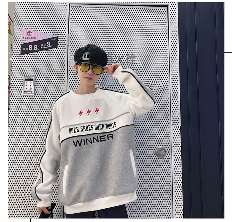 Patchwork Oversize Windbreaker Pullover Jackets Male Coats Vintage Varsity Jacket Men Fashions  (8)