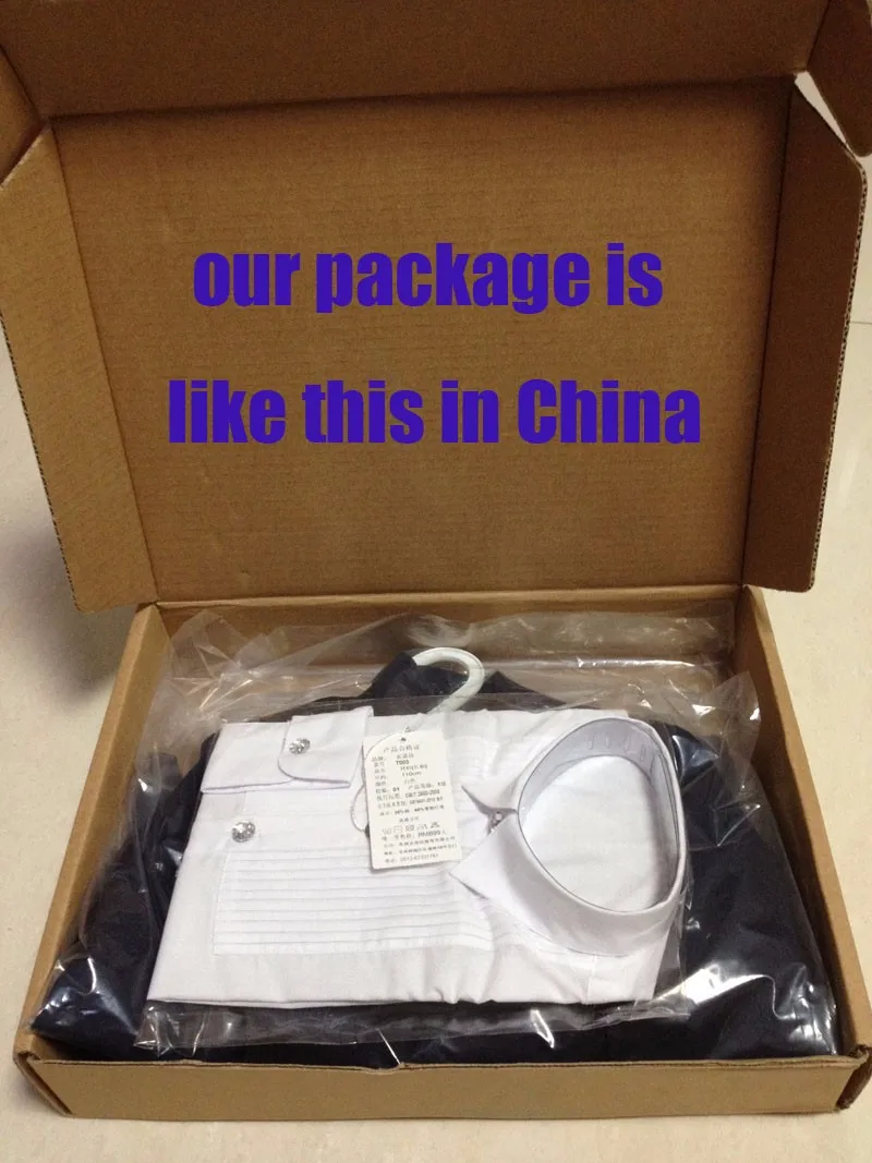 package in China