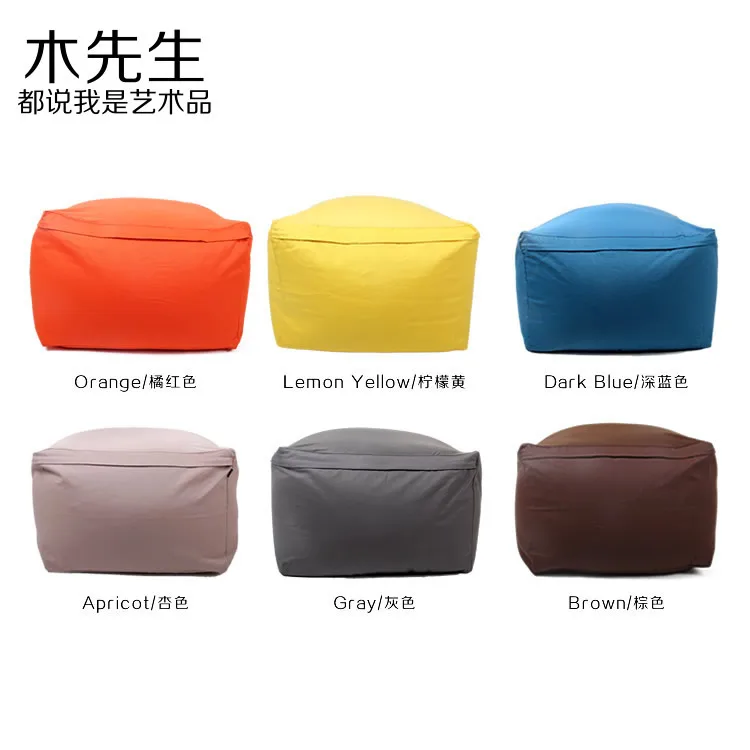 MUJI Beanbag Nordic IKEA Creative Unstamped Ichiban Armchair Lovely Balcony Tatami In Dressers From Furniture On Aliexpress MUJI Beanbag Nordic IKEA Creative Unstamped Ichiban Armchair Lovely Balcony Tatami In Dressers From Furniture On Aliexpress