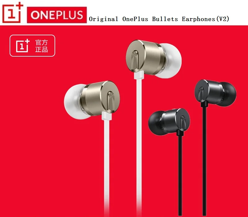 Prix pour 8 pcs/lot, d'origine oneplus balles écouteurs v2 in-ear écouteurs casque avec télécommande + Mic pour 1 + 3 T/3 1x2 T trois threeT Prix pour 8 pcs/lot, d'origine oneplus balles écouteurs v2 in-ear écouteurs casque avec télécommande + Mic pour 1 + 3 T/3 1x2 T trois threeT