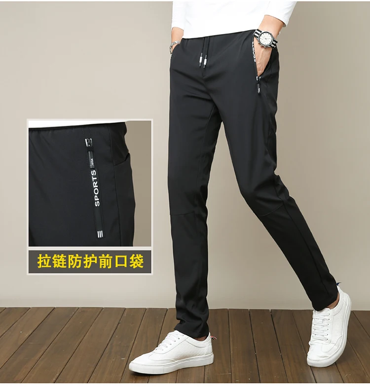 Штаны мужские тонкие мужские летние одноцветные джинсовые платья-комбинезоны простые сапоги с хорошей терморегуляцией повседневное