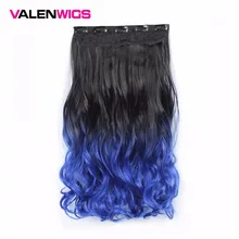 Вален парики 2" один кусок клип в один кусок 5 клипс Омбре волнистые парики синтетические волосы женские волосы натуральный цвет накладные волосы