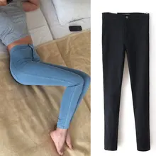 Slim Jeans Wanita Kurus Tinggi Pinggang Jeans Wanita Biru Denim Pensil Celana Peregangan Pinggang Wanita Jeans Hitam Celana Calca Feminina