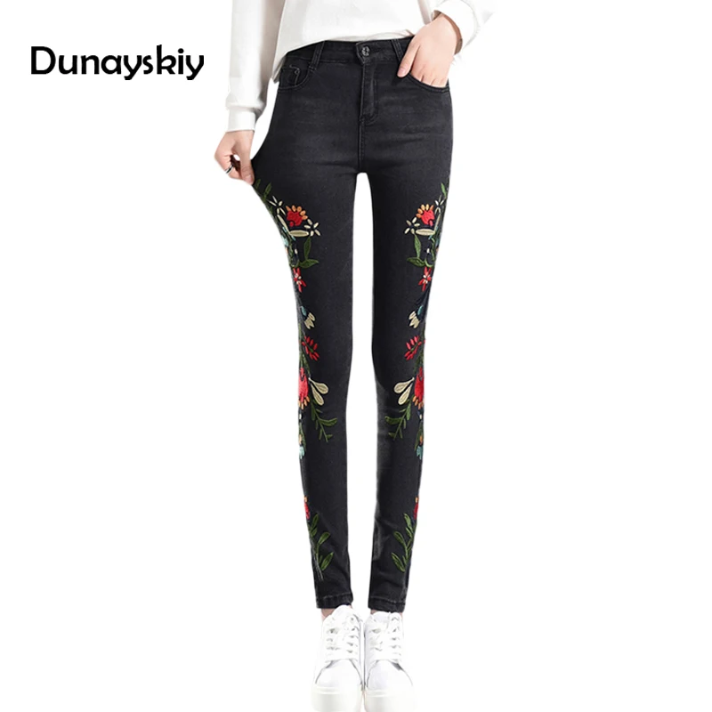 

printed pencil denim pants for woman skinny slim high waist jeans full length large size lady trousers 4XL pocket autumn females