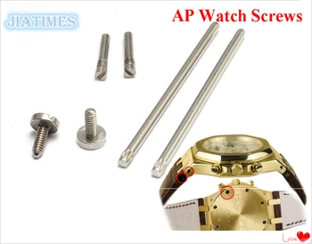

Free Shipping 1 Pair Conversion Links Kit For AP Watches Kit Watch Back Case Screws for Watch Replacement