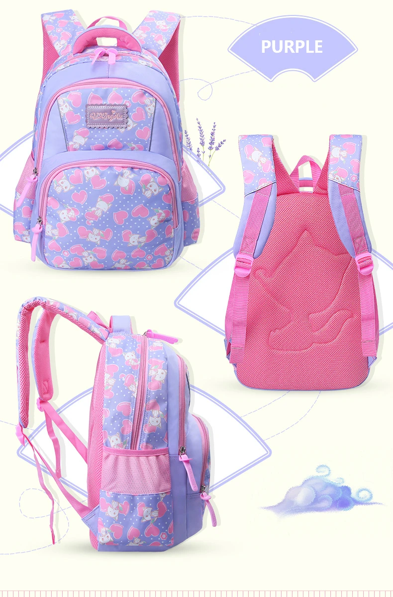 Новинка года Начальная школа младшей средней школы девушка сумка средней школы простое, маленькое, новое печатных школьный рюкзак