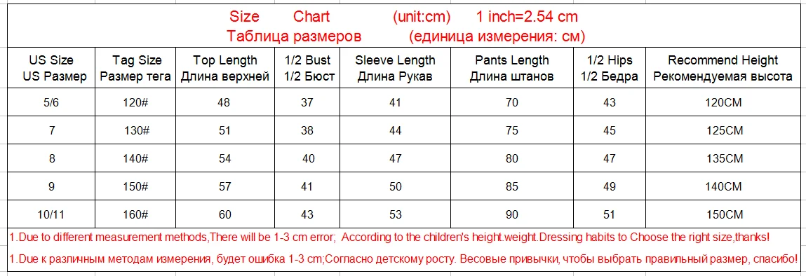 Весенние комплекты одежды для девочек футболки с надписями+ брюки с граффити, комплект детской одежды, От 5 до 11 лет, детский спортивный костюм для подростков