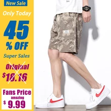 Летние Новые 5XL шорты мужские повседневные с несколькими карманами камуфляжные карго Sprot Breechcloth хлопковые трусы мужские короткие трусы бренд MuLS