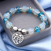 Hesiod модный камень Любовь красочный браслет из бисера Винтаж Шарм круглая цепь бисер браслеты ювелирные изделия для женщин друг подарок