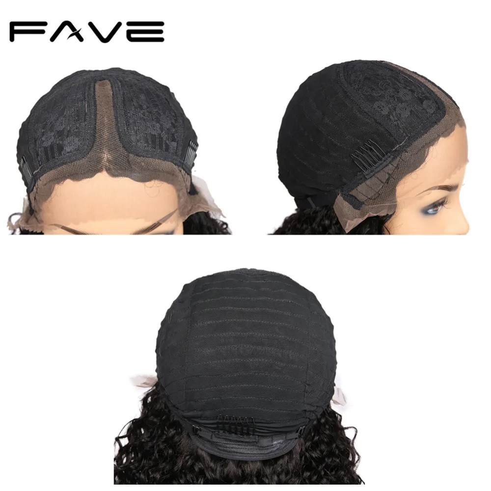 FAVE бразильский кудрявый парик фронта шнурка человеческих волос Парики 14-20 дюймов Remy часть шнурка парик для черных женщин 150% плотность