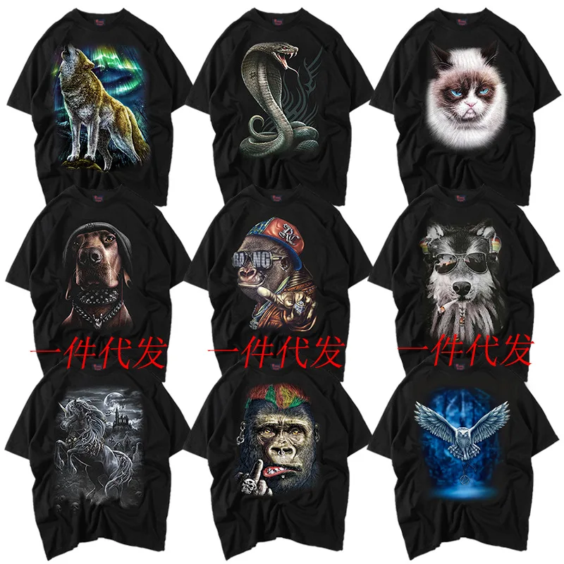 

Men's shirt Animal Printed t shirt fashion Clothing T-shirt Round neck Casual Daily life Cotton T-shirt