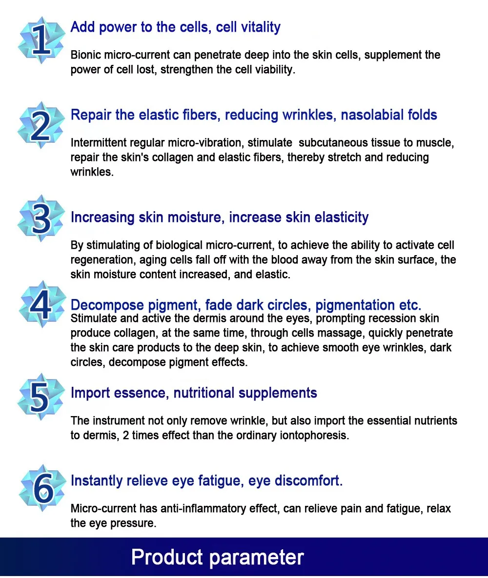 Ручка для удаления морщин глаз инструмент для удаления глазных мешков массажер для глаз электро машина для электропорации