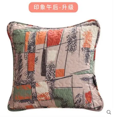 QQ20171217095138
