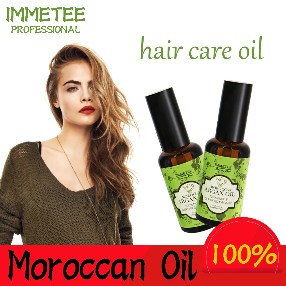 IMMETEE moroccan hair care oil Second Generation cosmetic argan oil for hair treatment magic