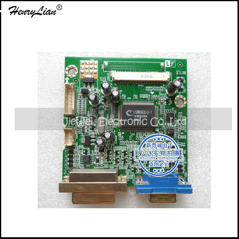 HENRYLIAN Бесплатная доставка X203W V203H пульт водителя материнская плата ILIF-100 491901300100R |