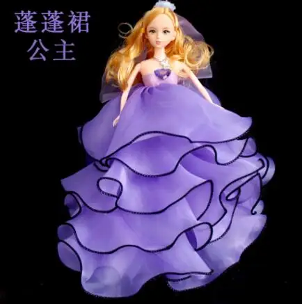 QQ20180412163501