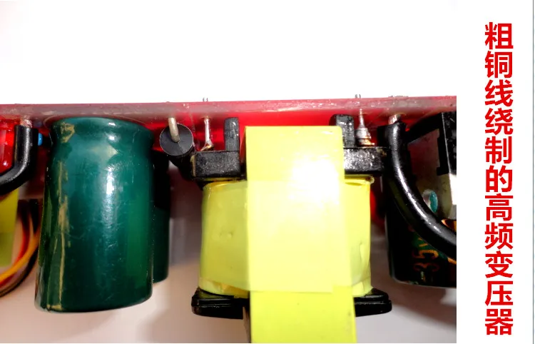 Купить 1000 Вт однополюсная микросхема инвертор высокой мощности ...