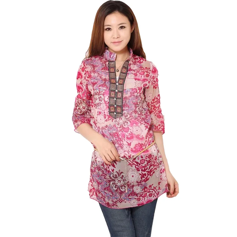 Online Buy Wholesale indian blouses from China indian